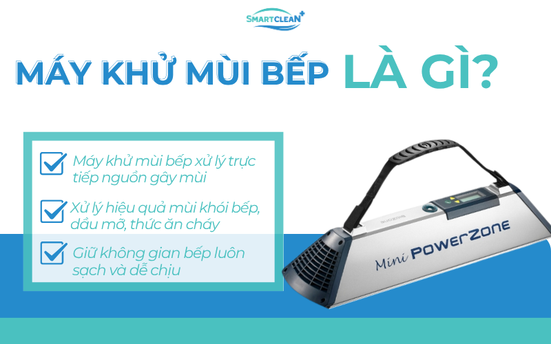 may-khu-mui-la-gi